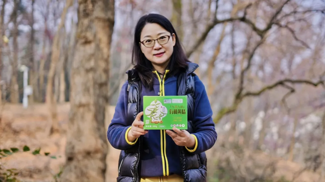 我在九华山寻 “ 仙人余粮 ” 的48小时